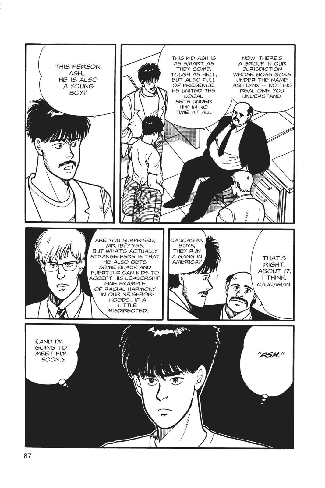 Banana Fish Chapter 1