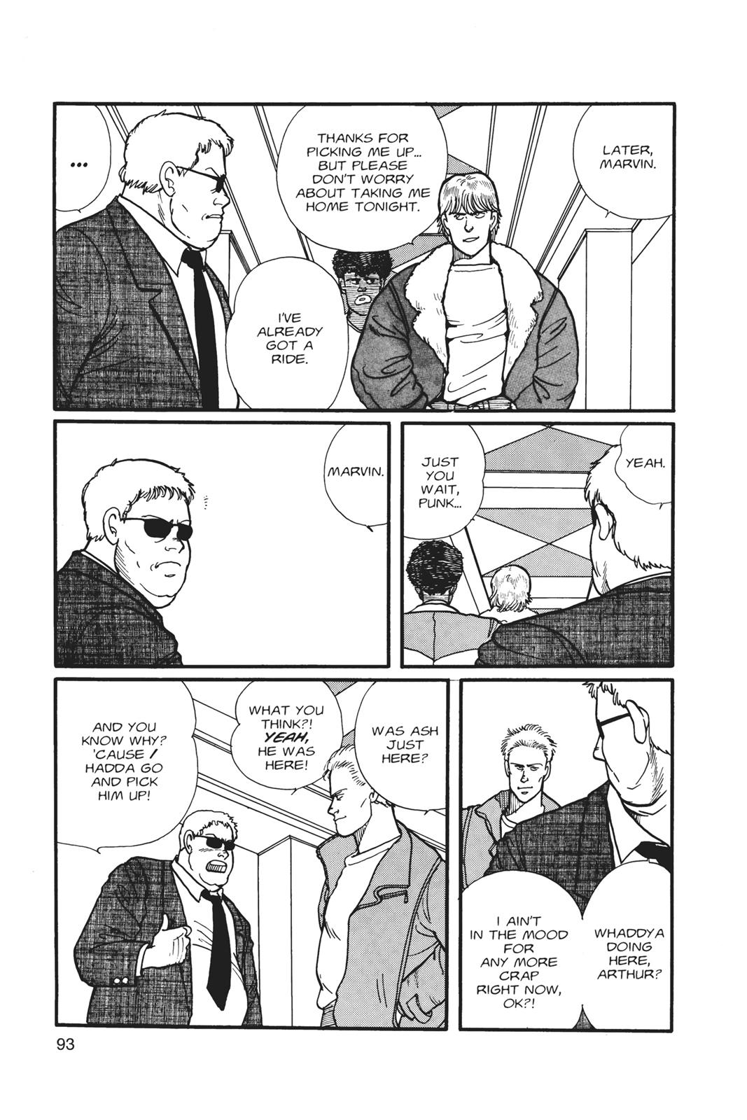 Banana Fish Chapter 1