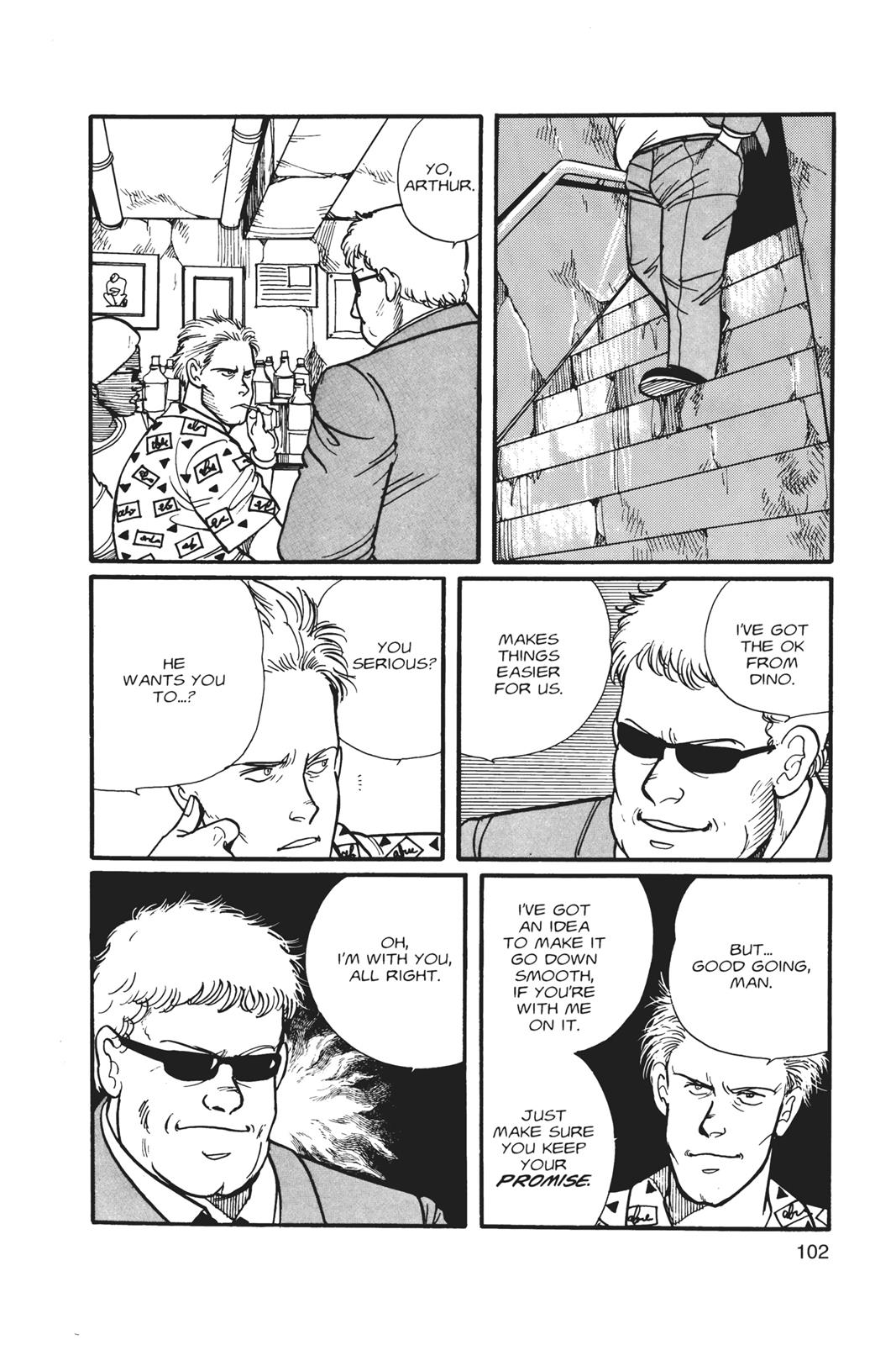 Banana Fish Chapter 1