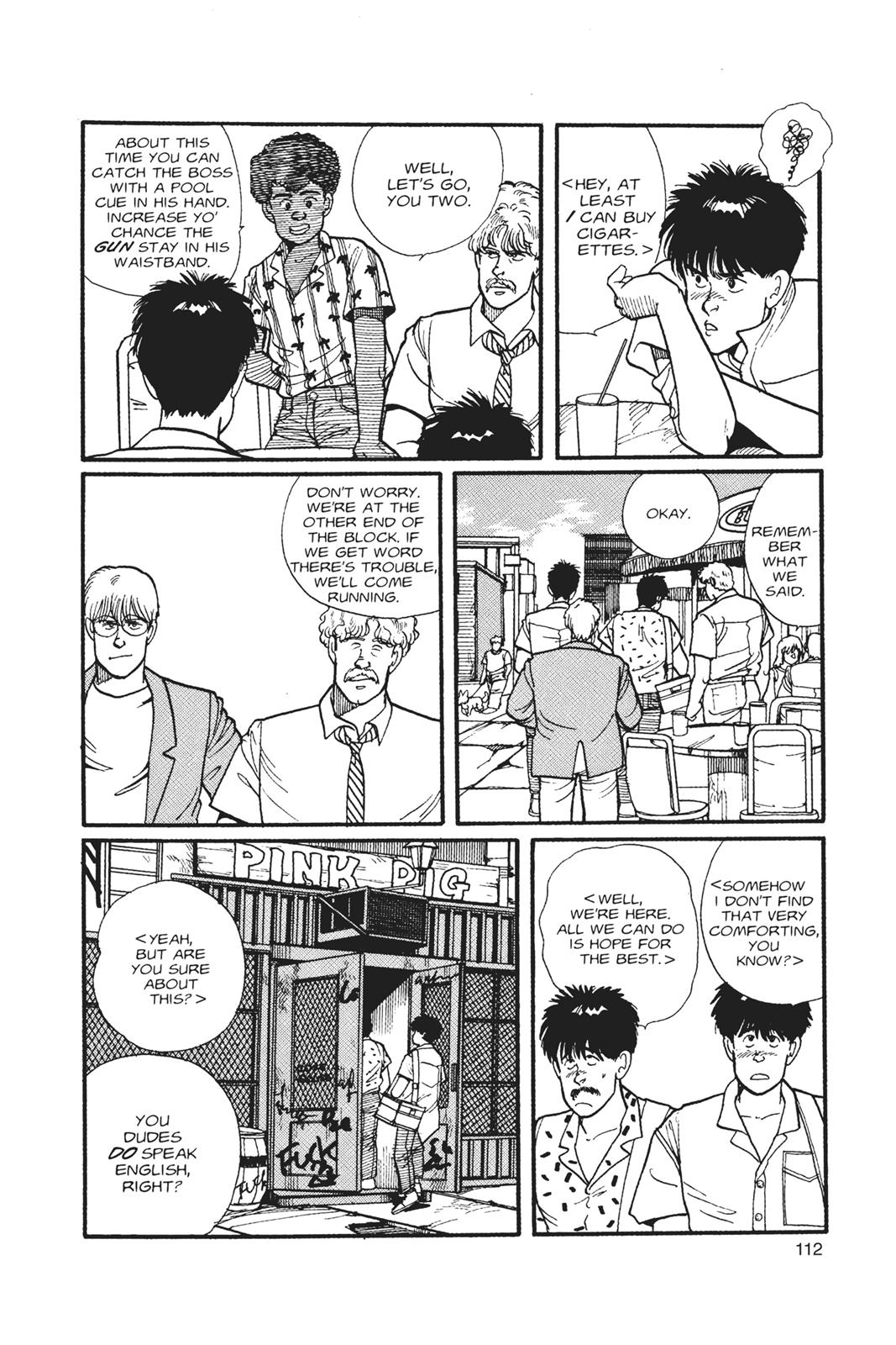 Banana Fish Chapter 1