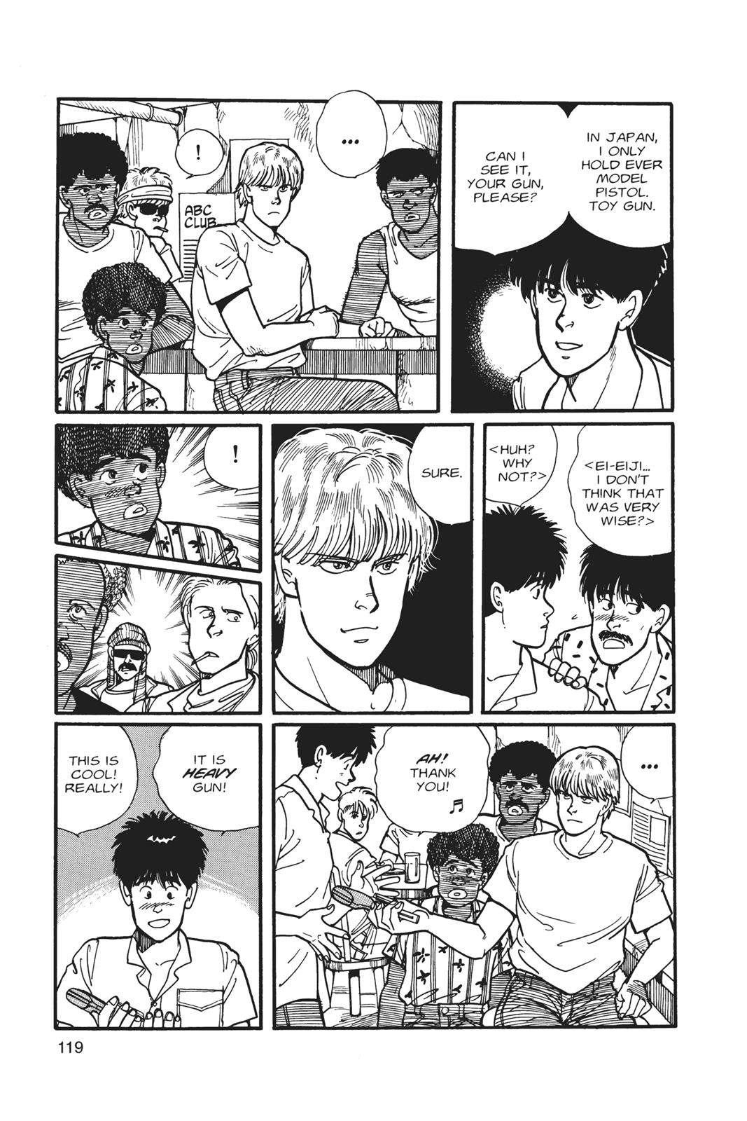Banana Fish Chapter 1