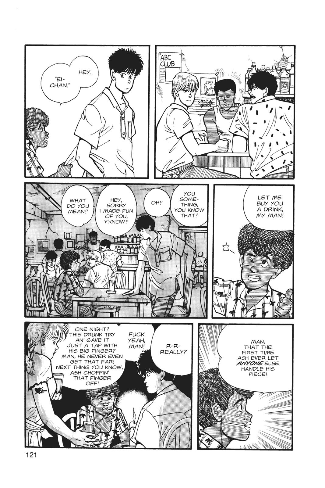 Banana Fish Chapter 1