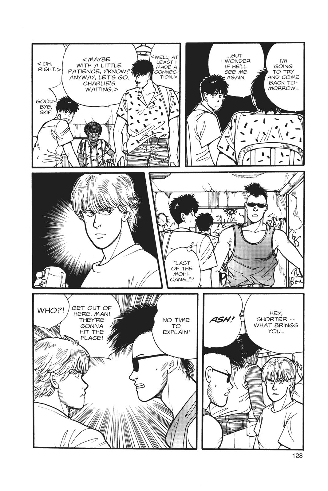Banana Fish Chapter 1