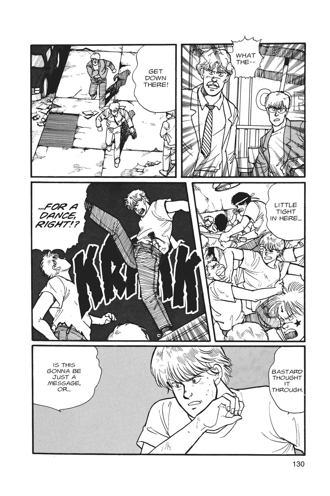 Banana Fish Chapter 1