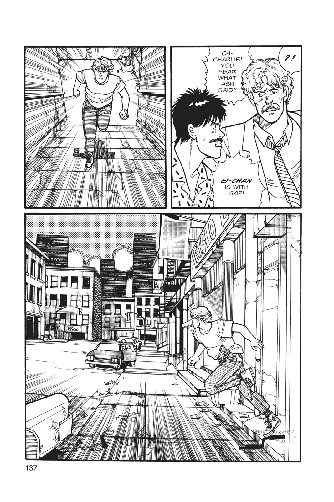 Banana Fish Chapter 1