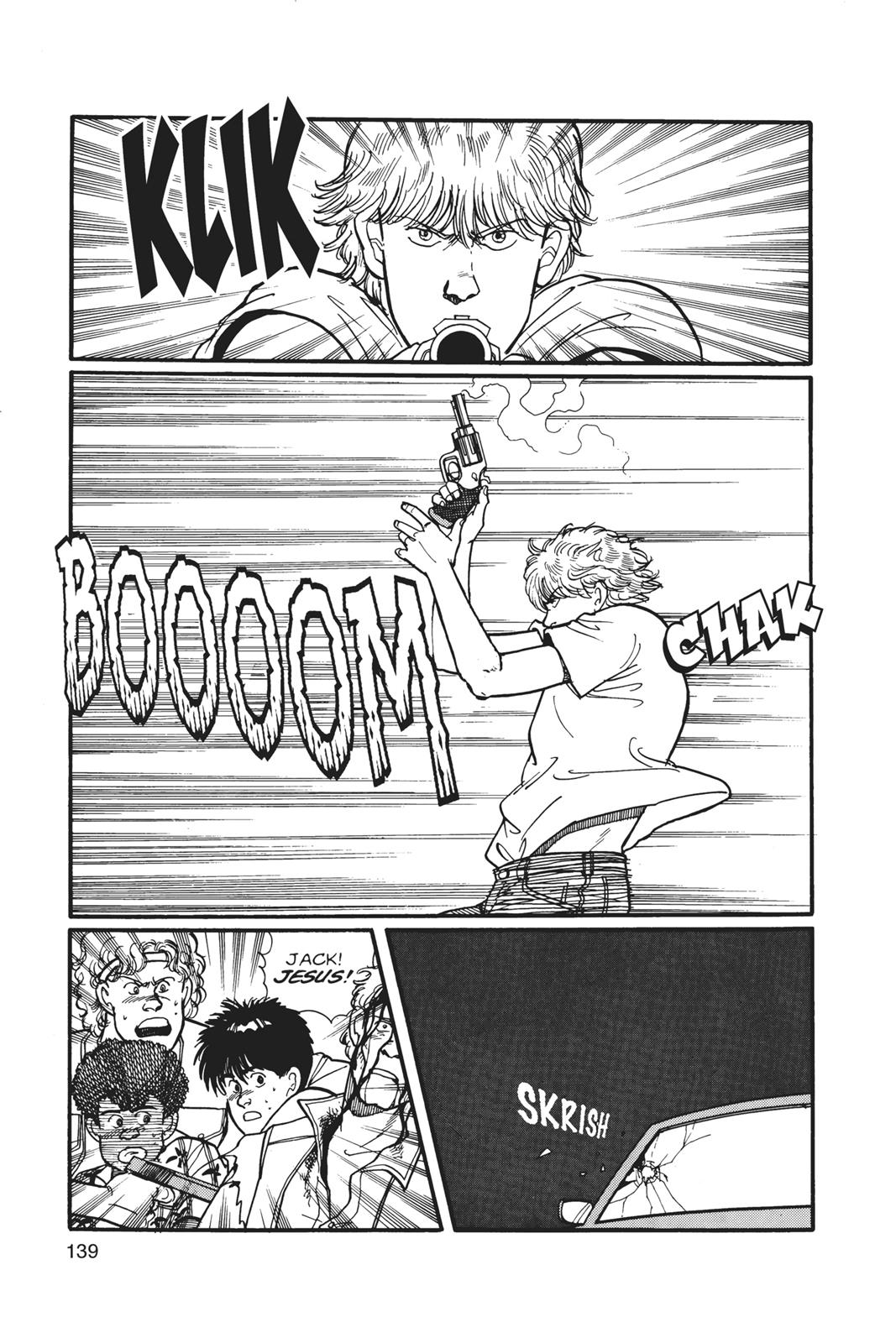 Banana Fish Chapter 1