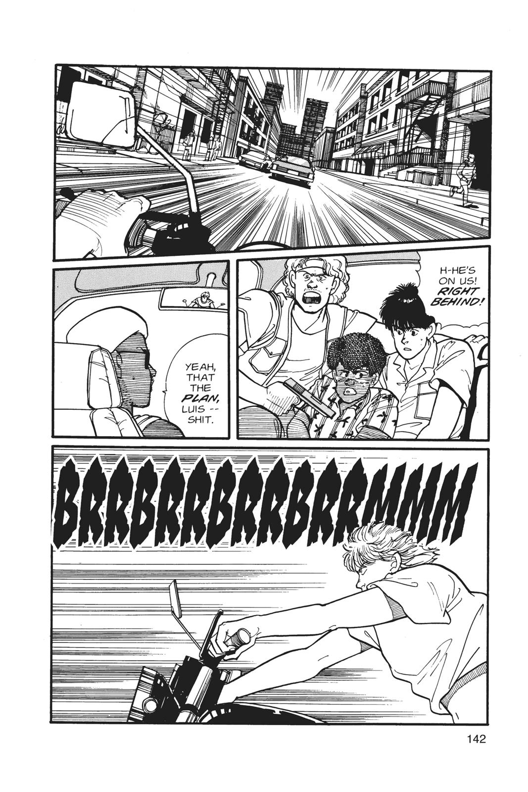 Banana Fish Chapter 1