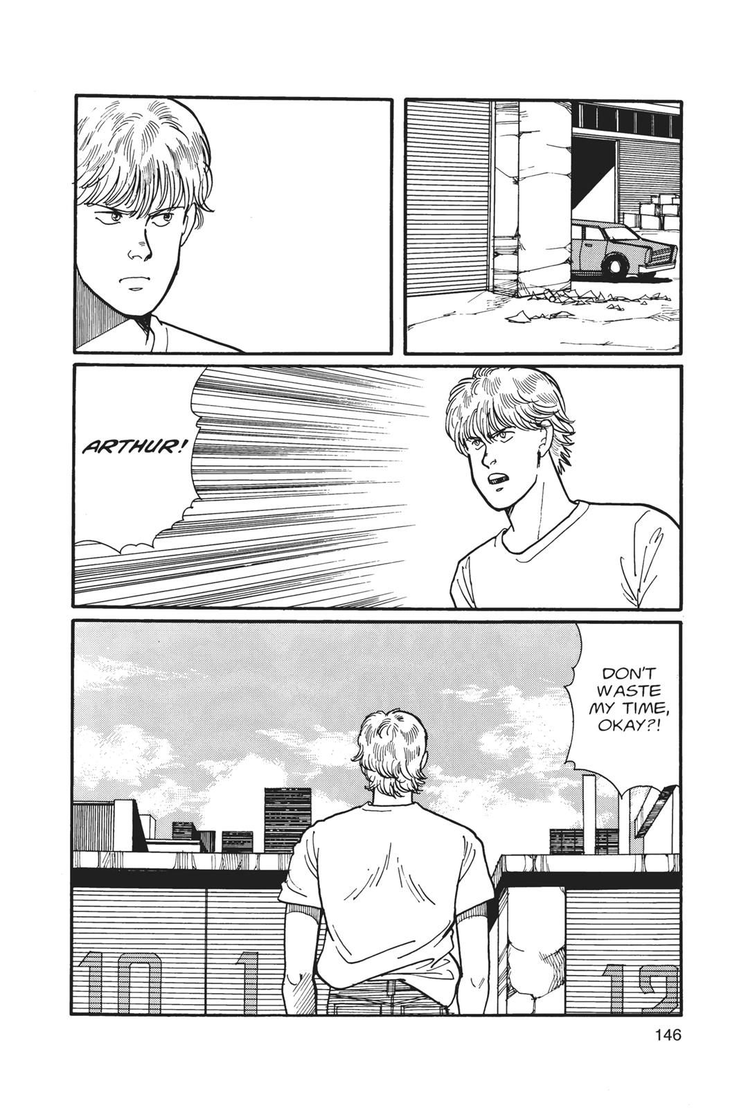 Banana Fish Chapter 1