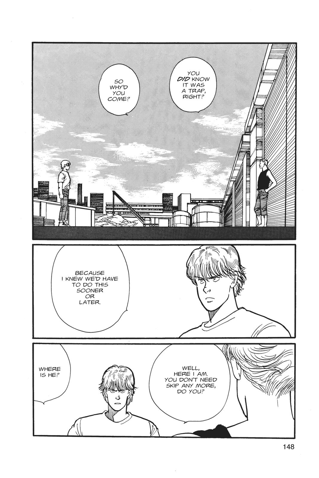 Banana Fish Chapter 1