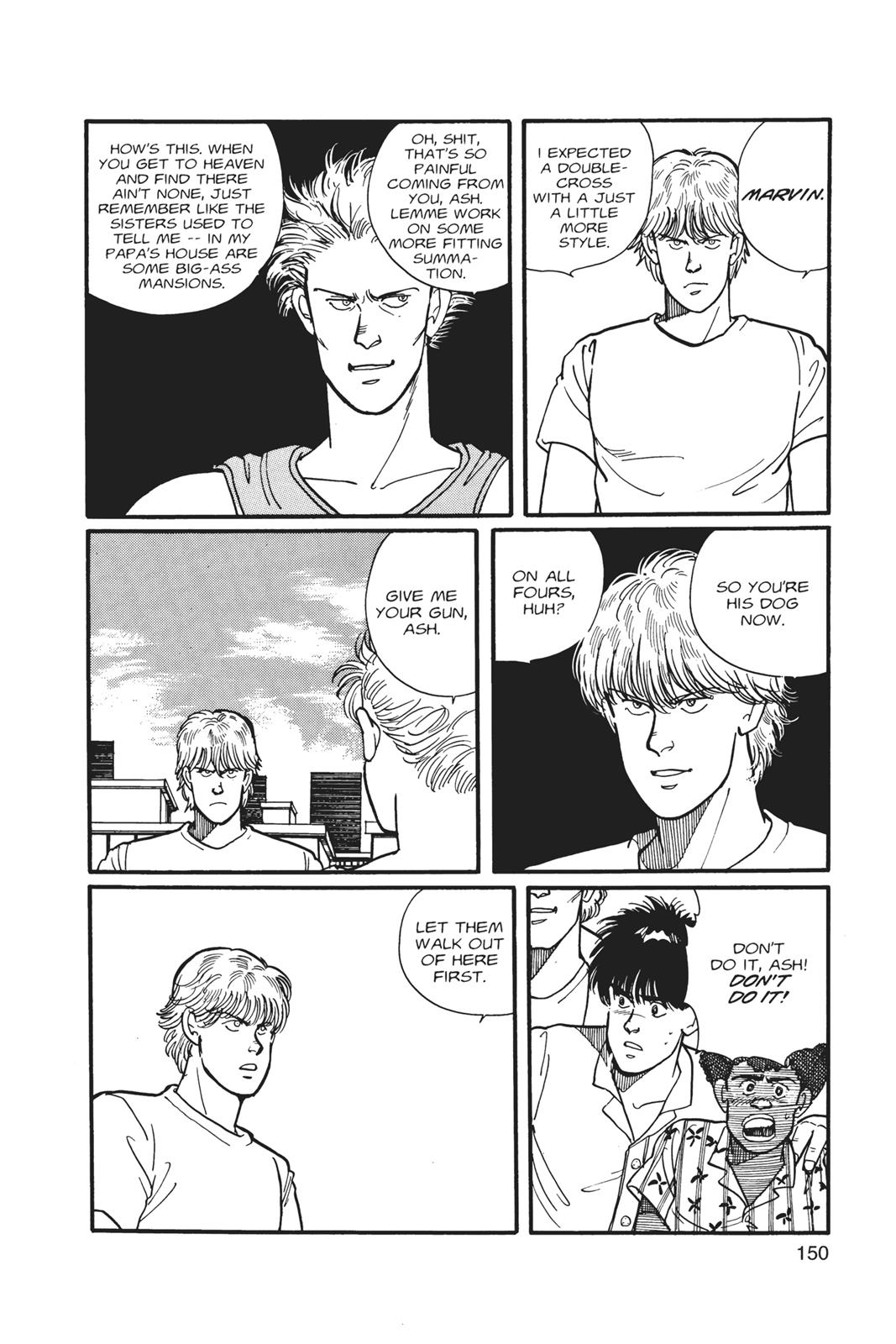 Banana Fish Chapter 1