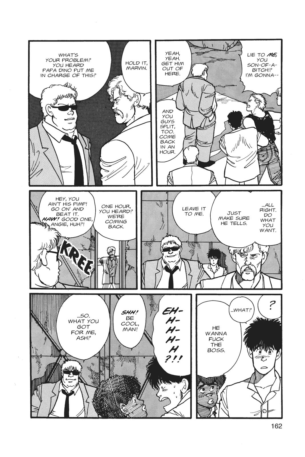 Banana Fish Chapter 1