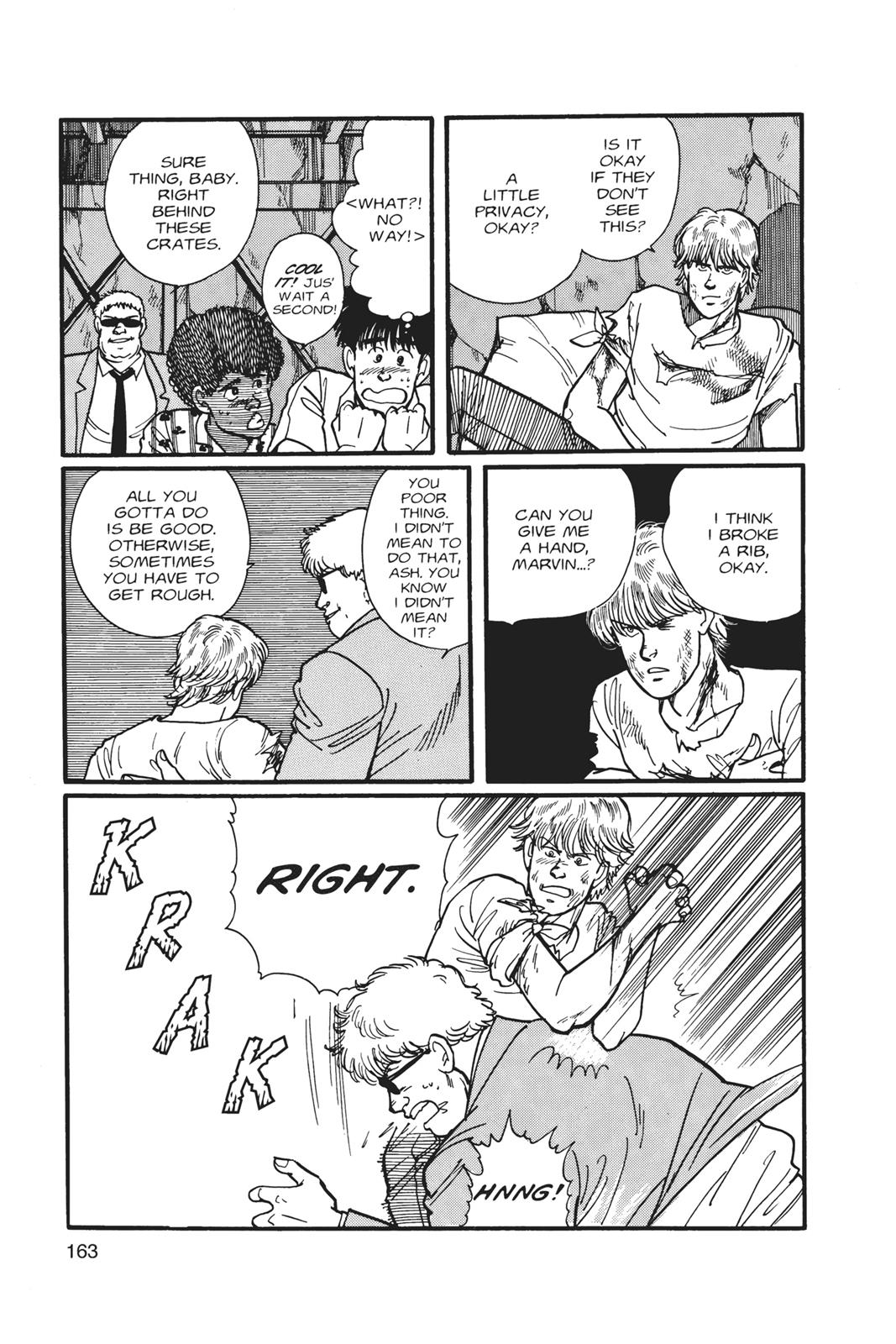 Banana Fish Chapter 1