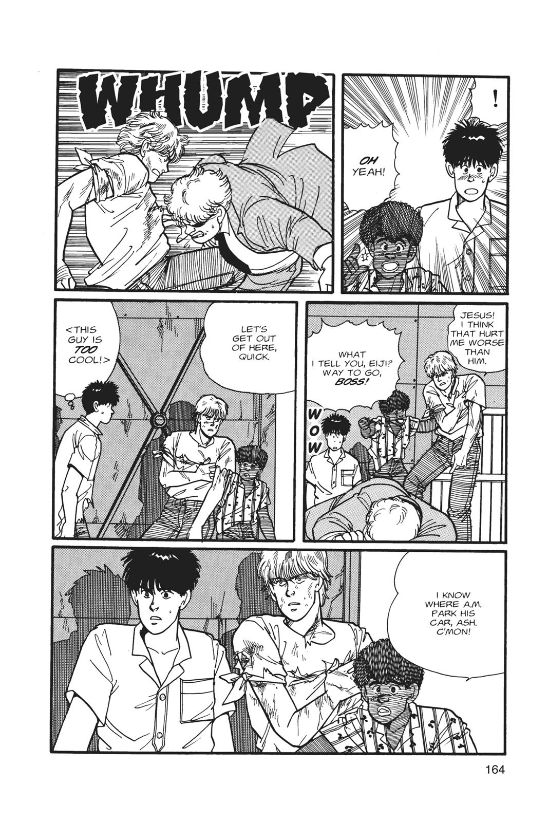 Banana Fish Chapter 1