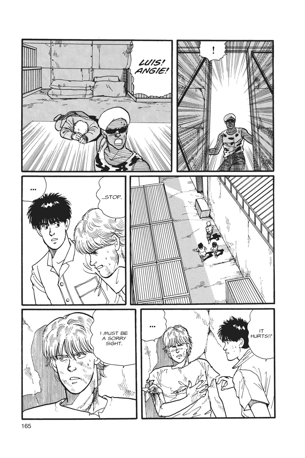 Banana Fish Chapter 1