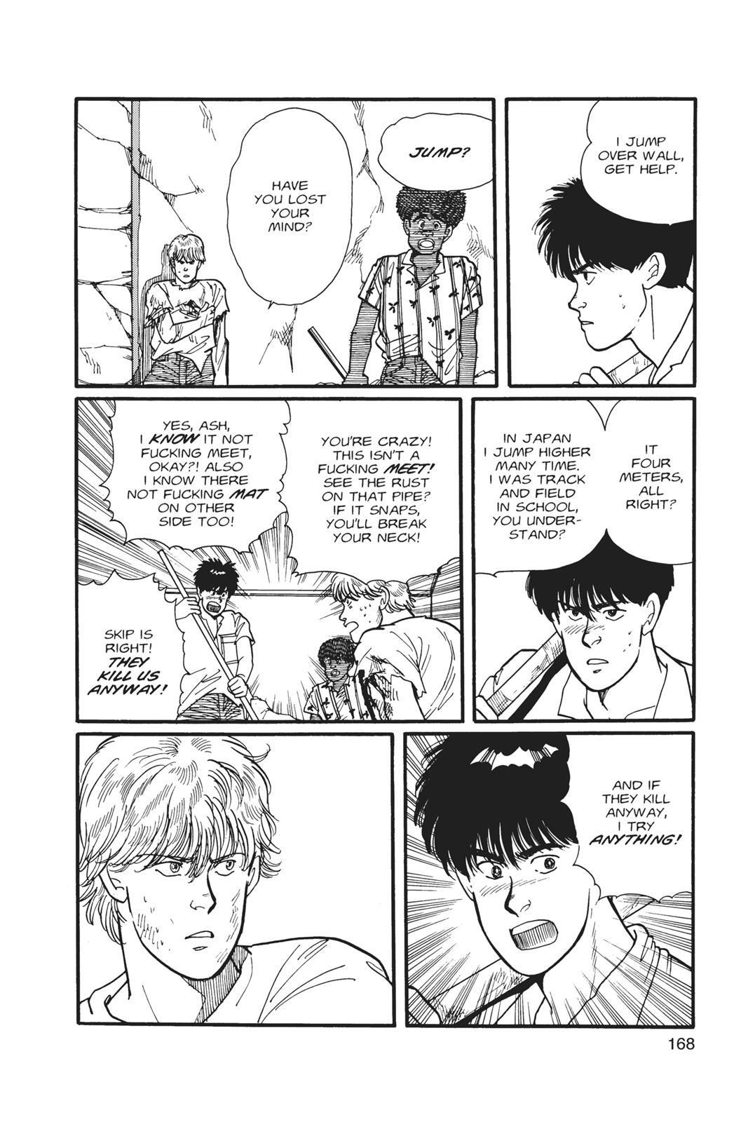 Banana Fish Chapter 1