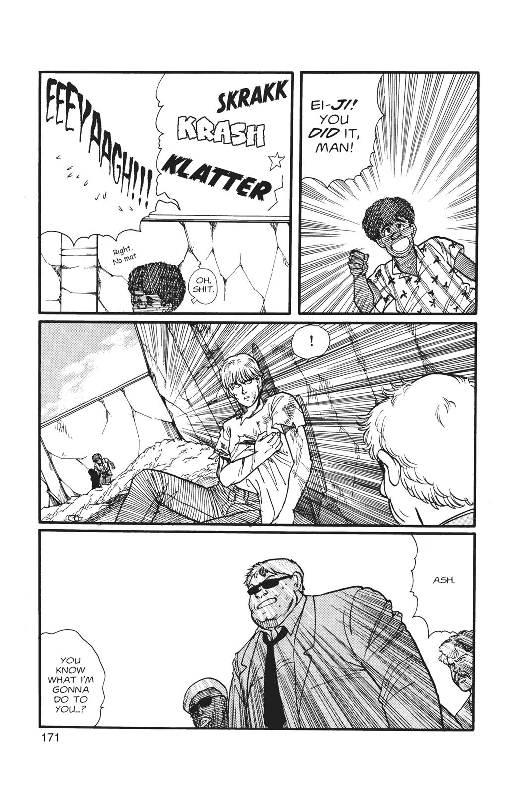 Banana Fish Chapter 1