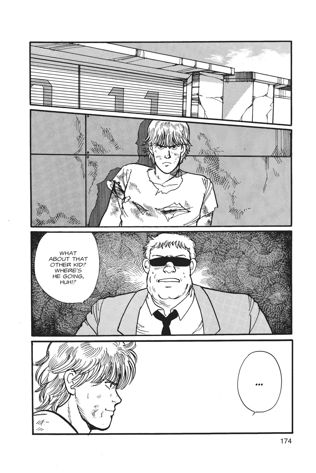 Banana Fish Chapter 1