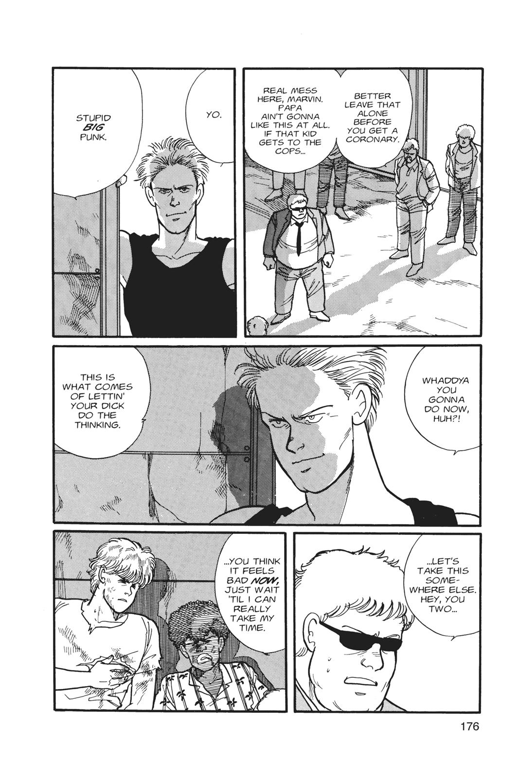 Banana Fish Chapter 1