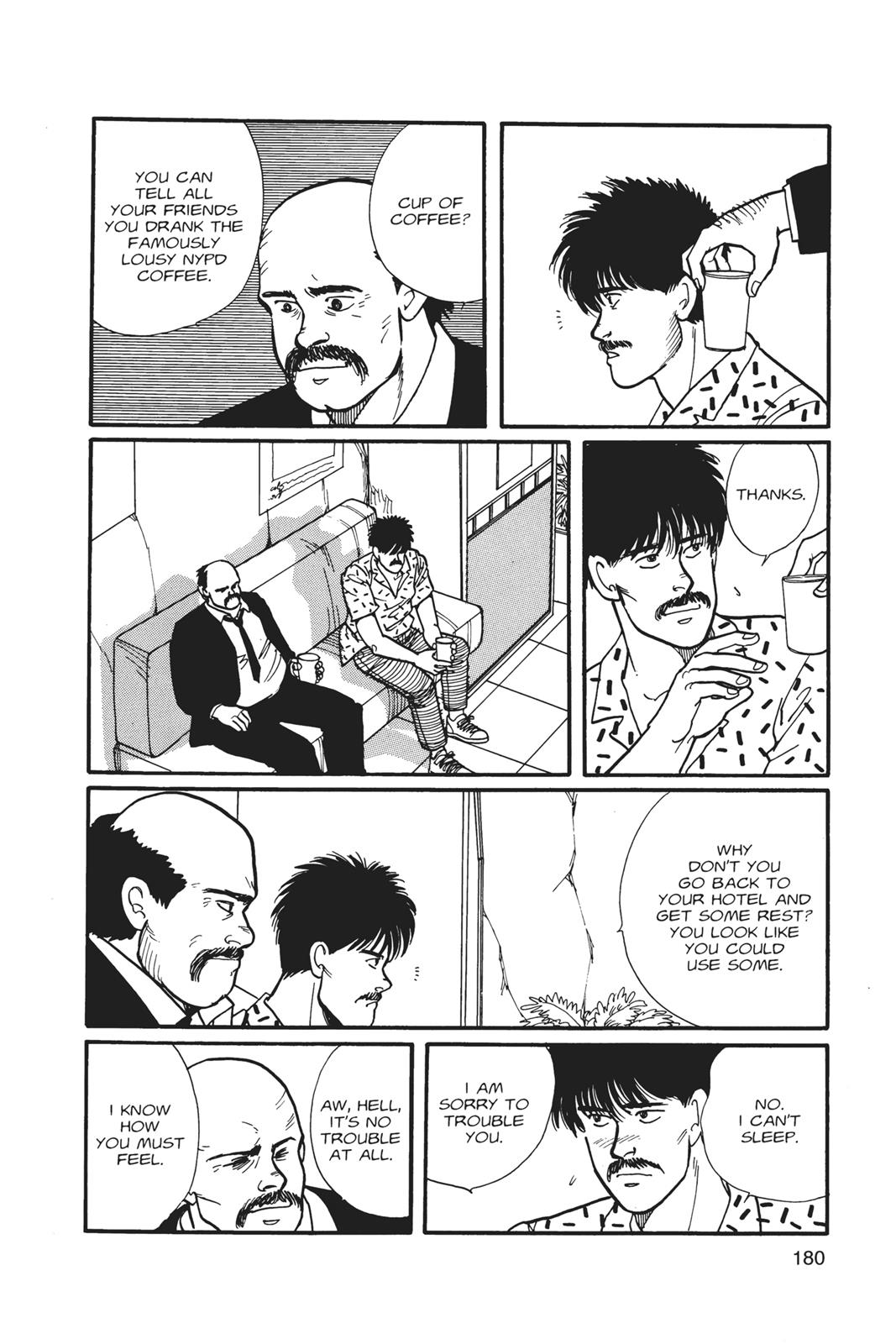 Banana Fish Chapter 1