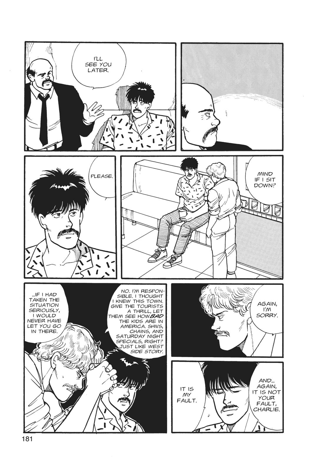 Banana Fish Chapter 1