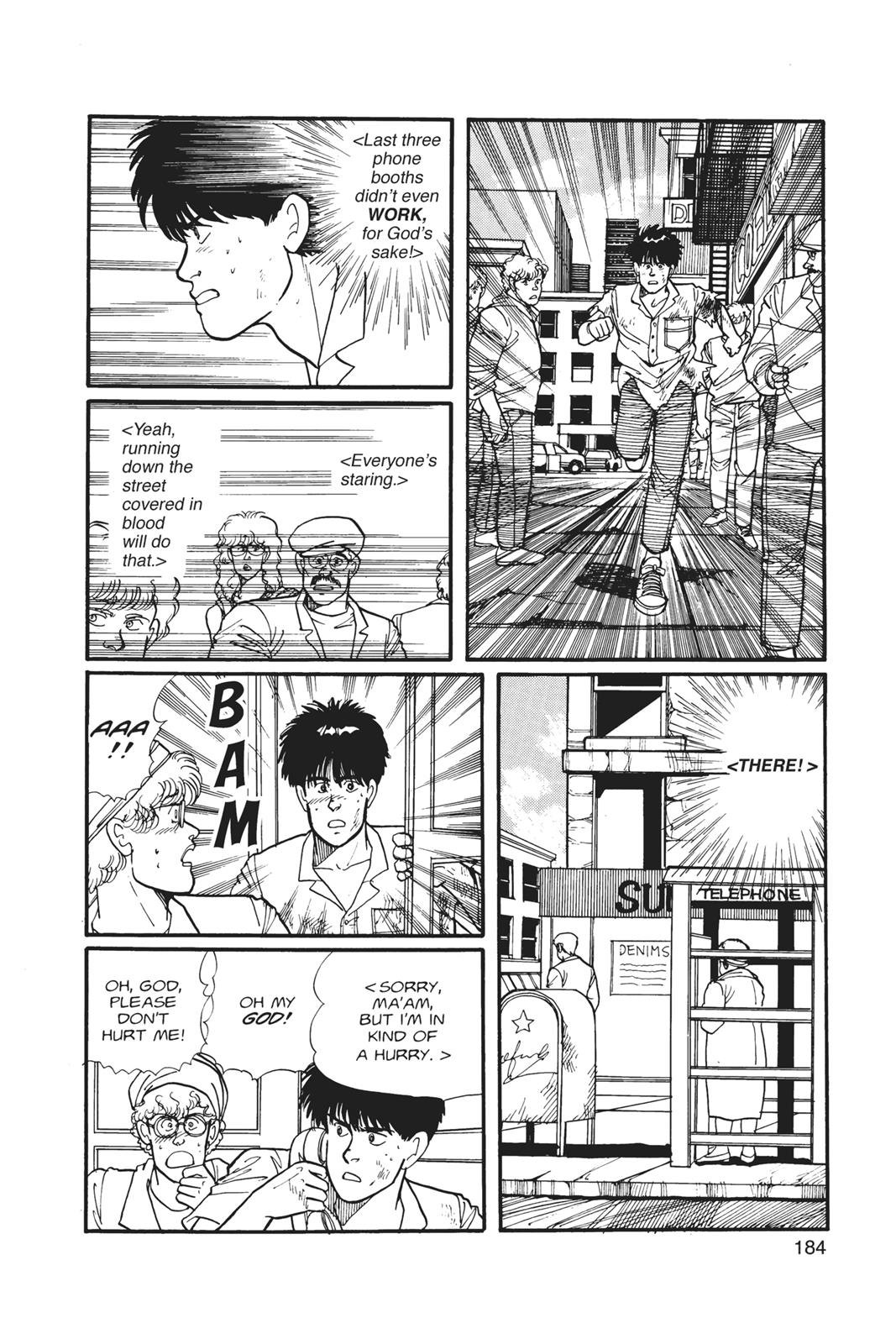 Banana Fish Chapter 1