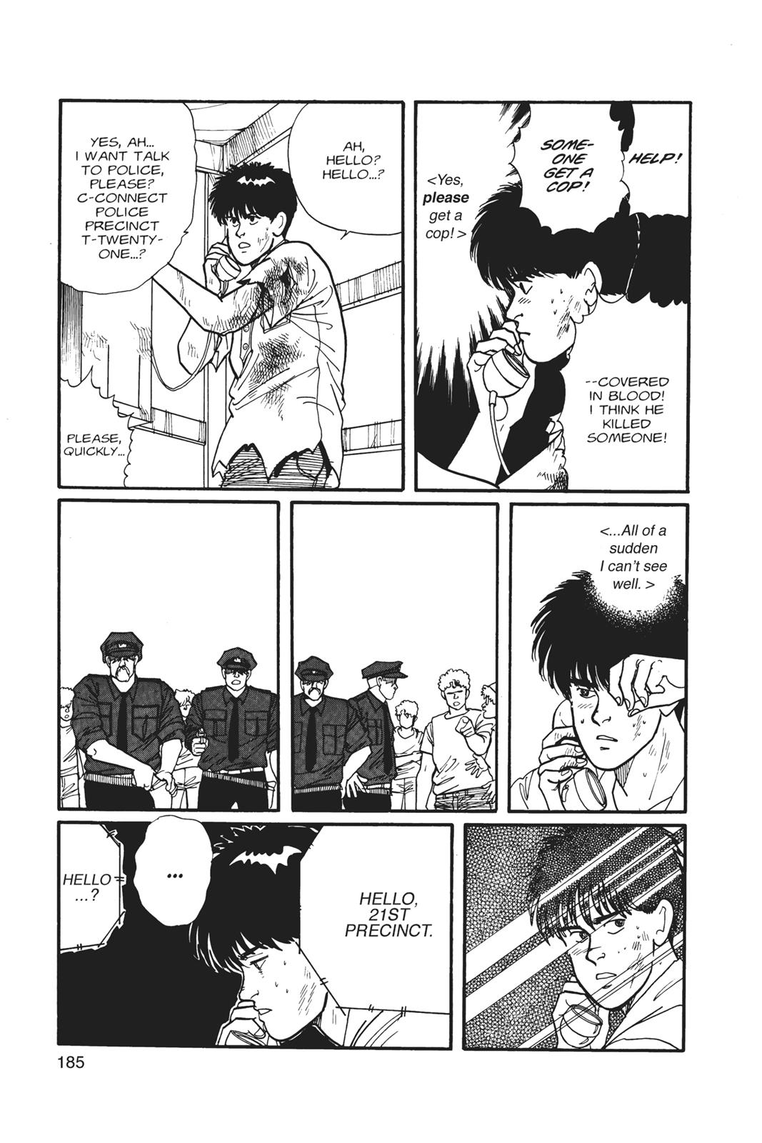 Banana Fish Chapter 1