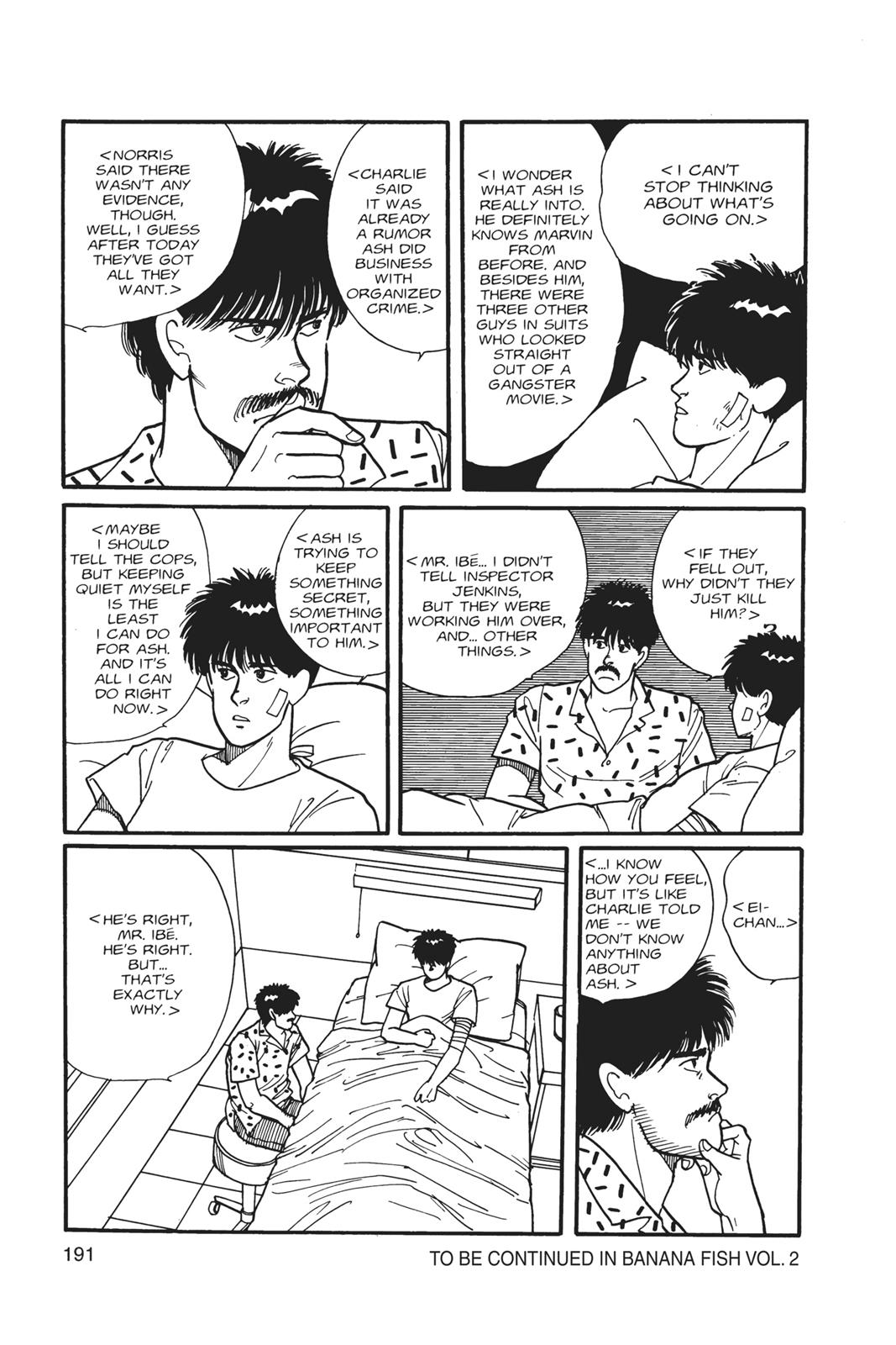 Banana Fish Chapter 1