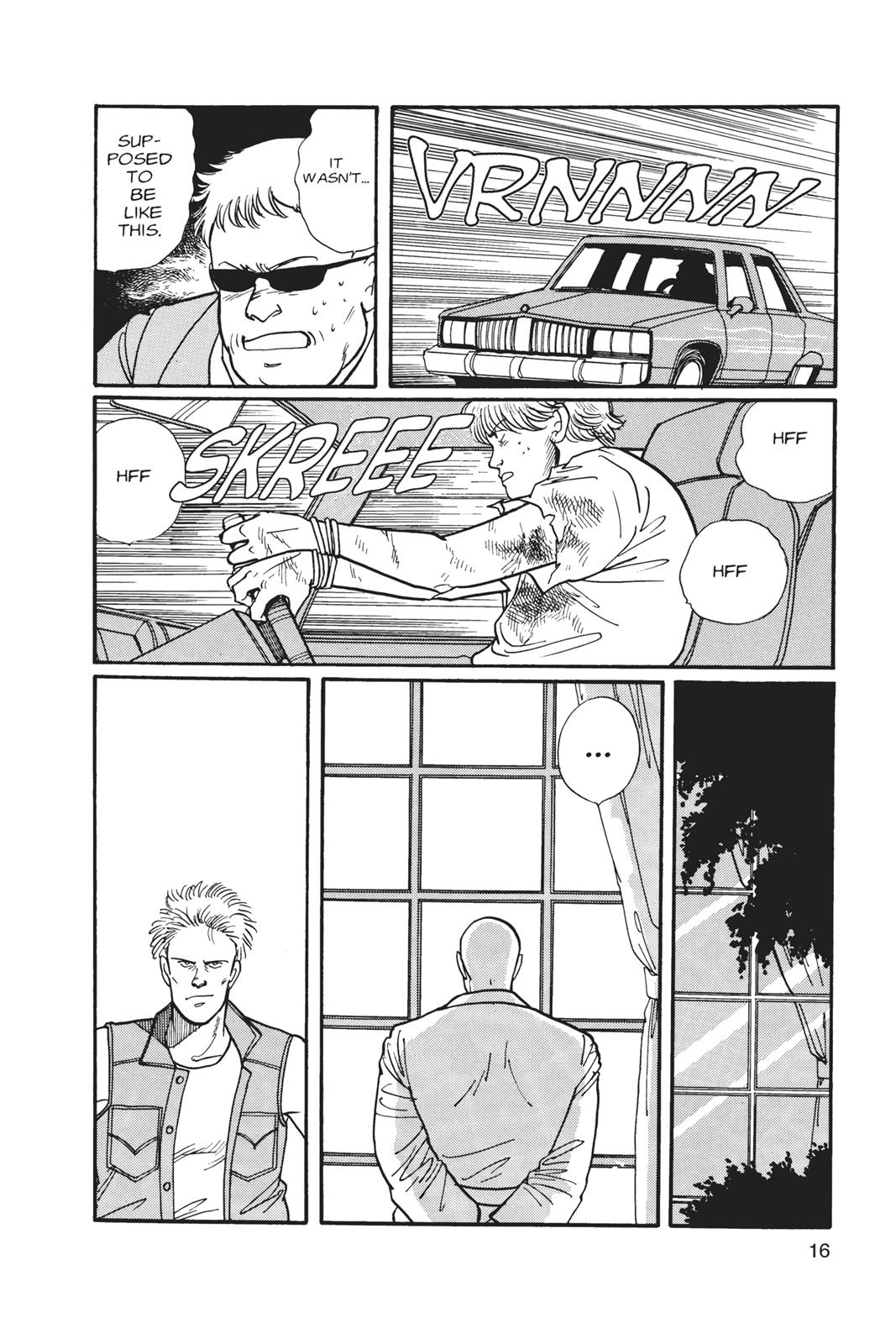 Banana Fish Chapter 2