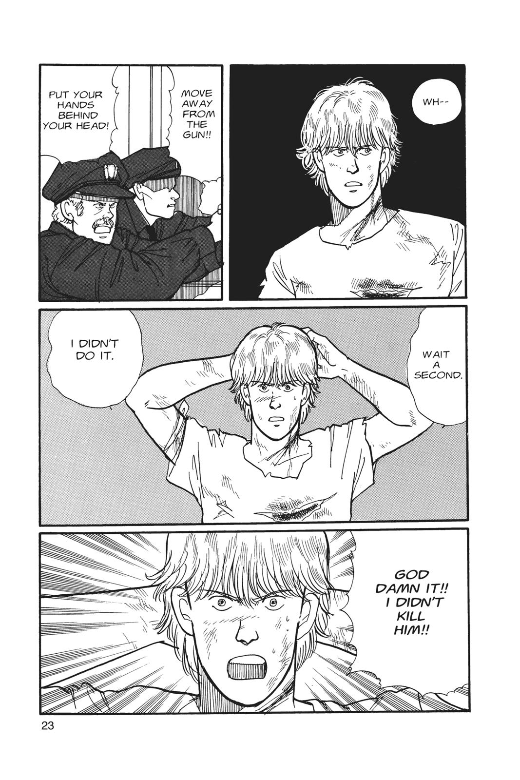 Banana Fish Chapter 2