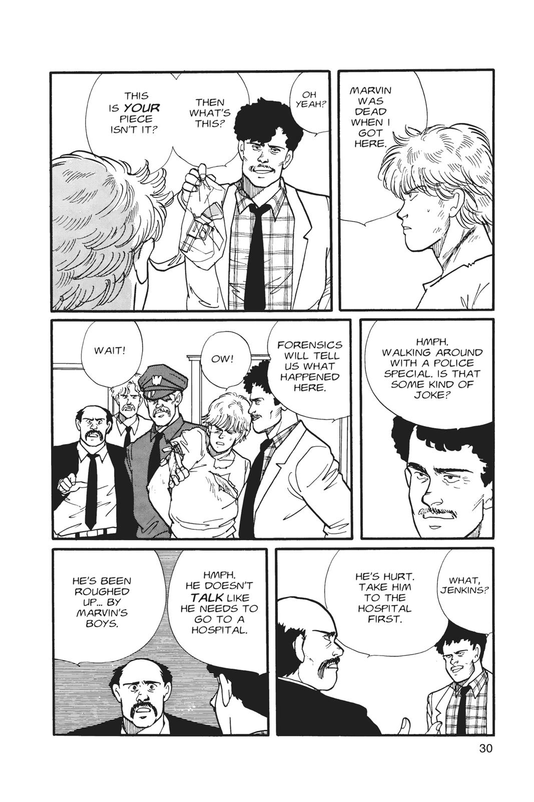 Banana Fish Chapter 2