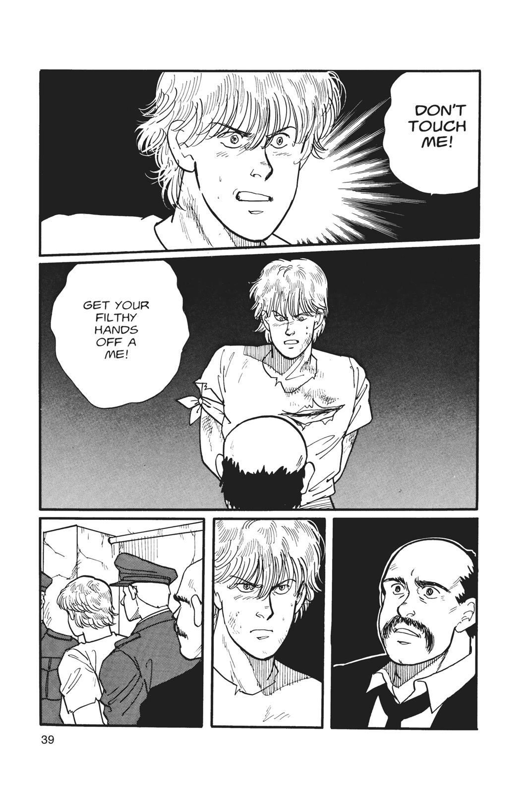 Banana Fish Chapter 2