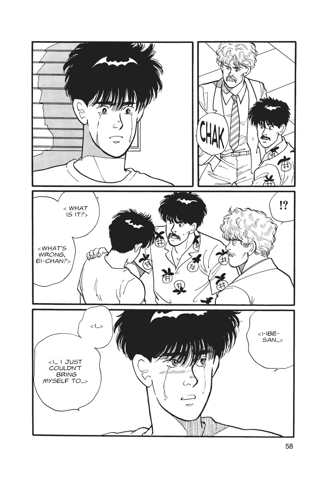 Banana Fish Chapter 2