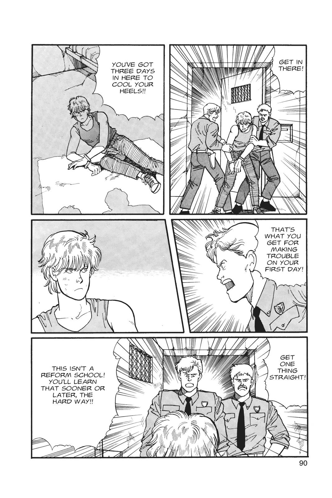 Banana Fish Chapter 2