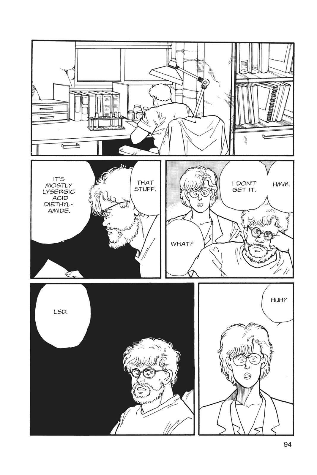 Banana Fish Chapter 2