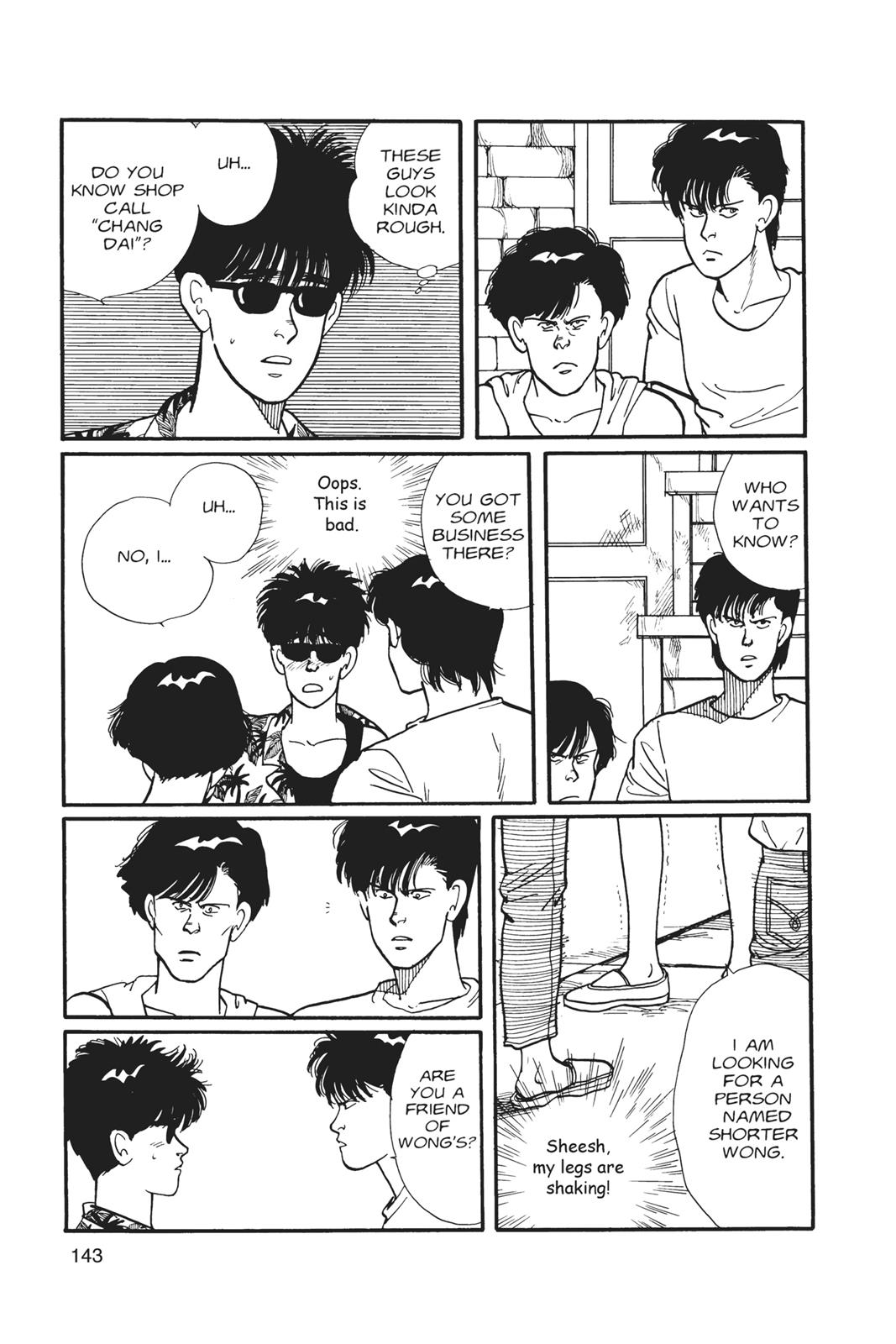 Banana Fish Chapter 2
