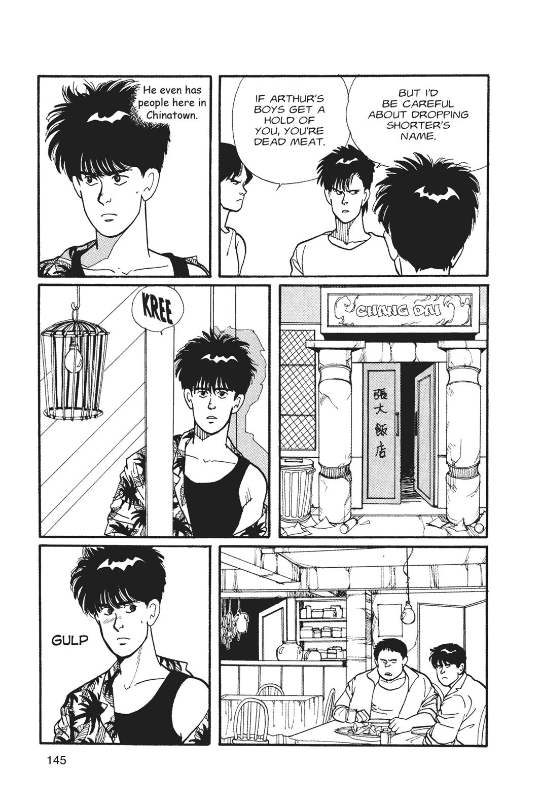 Banana Fish Chapter 2