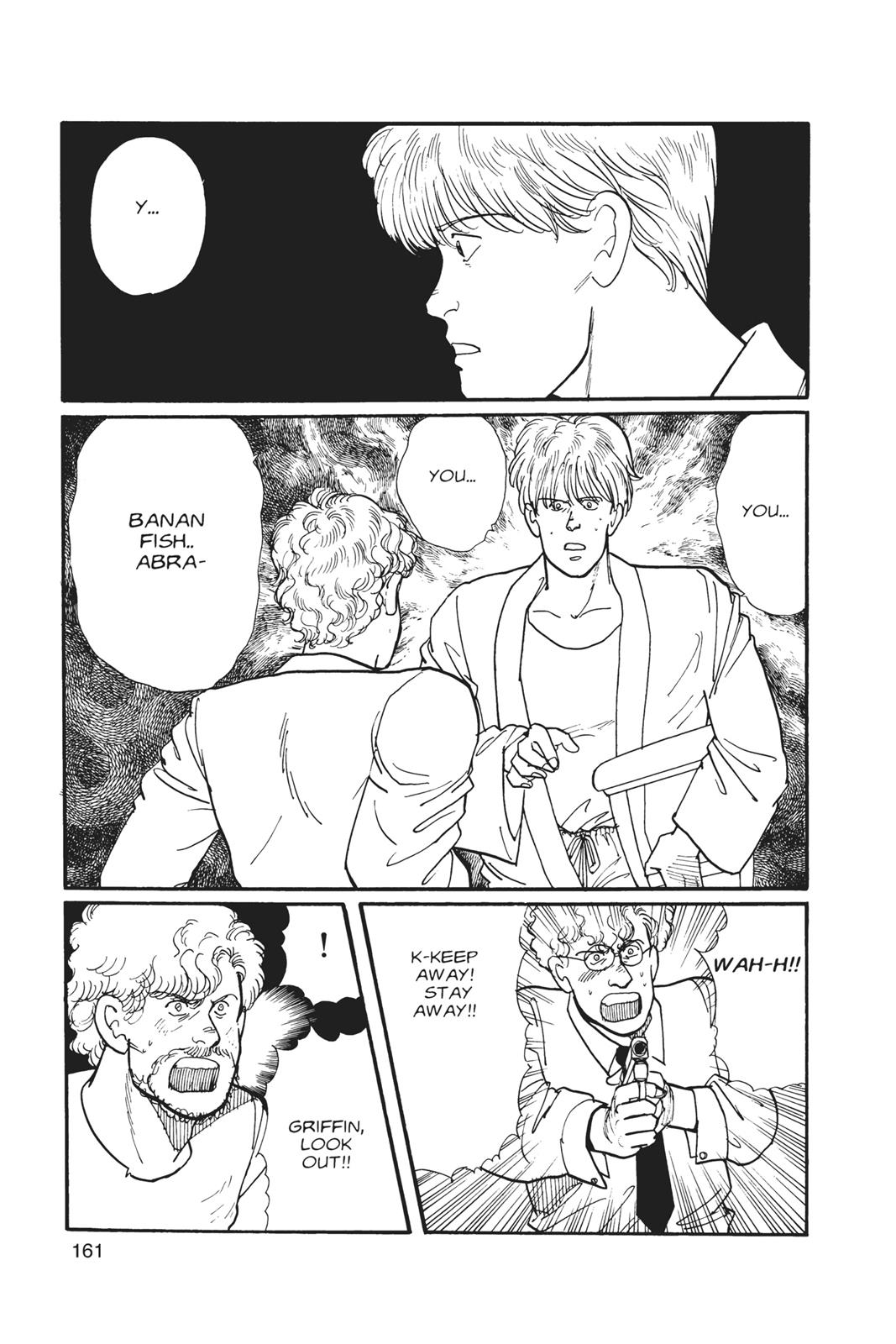 Banana Fish Chapter 2