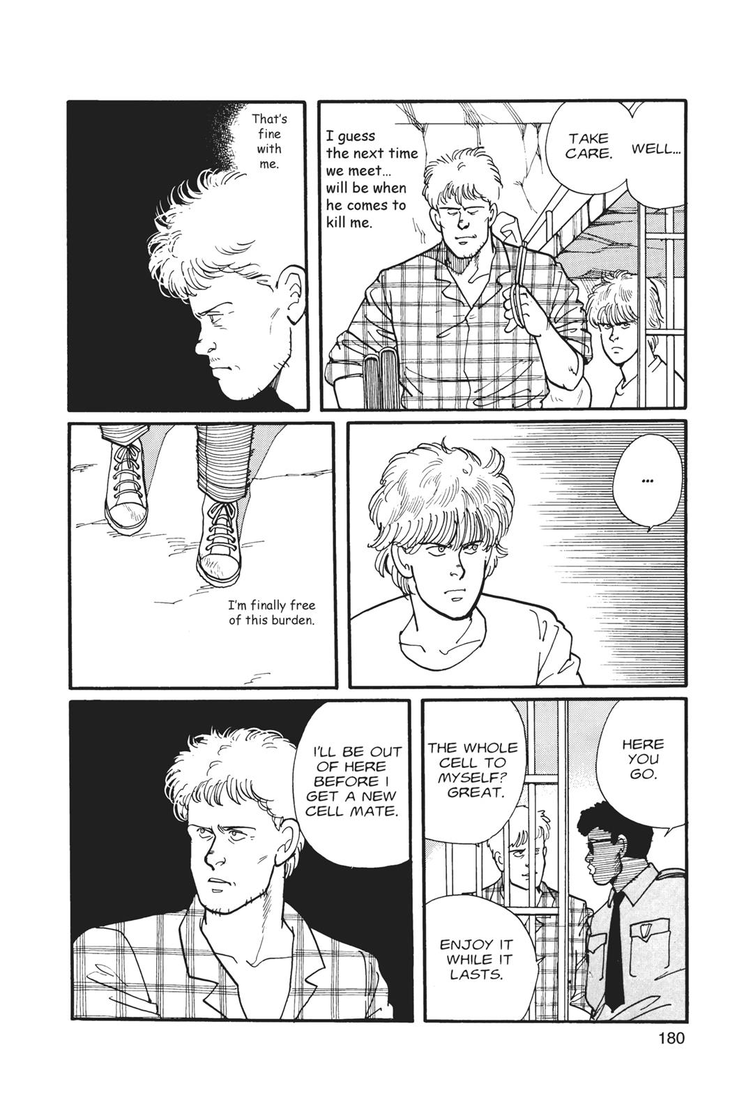 Banana Fish Chapter 2