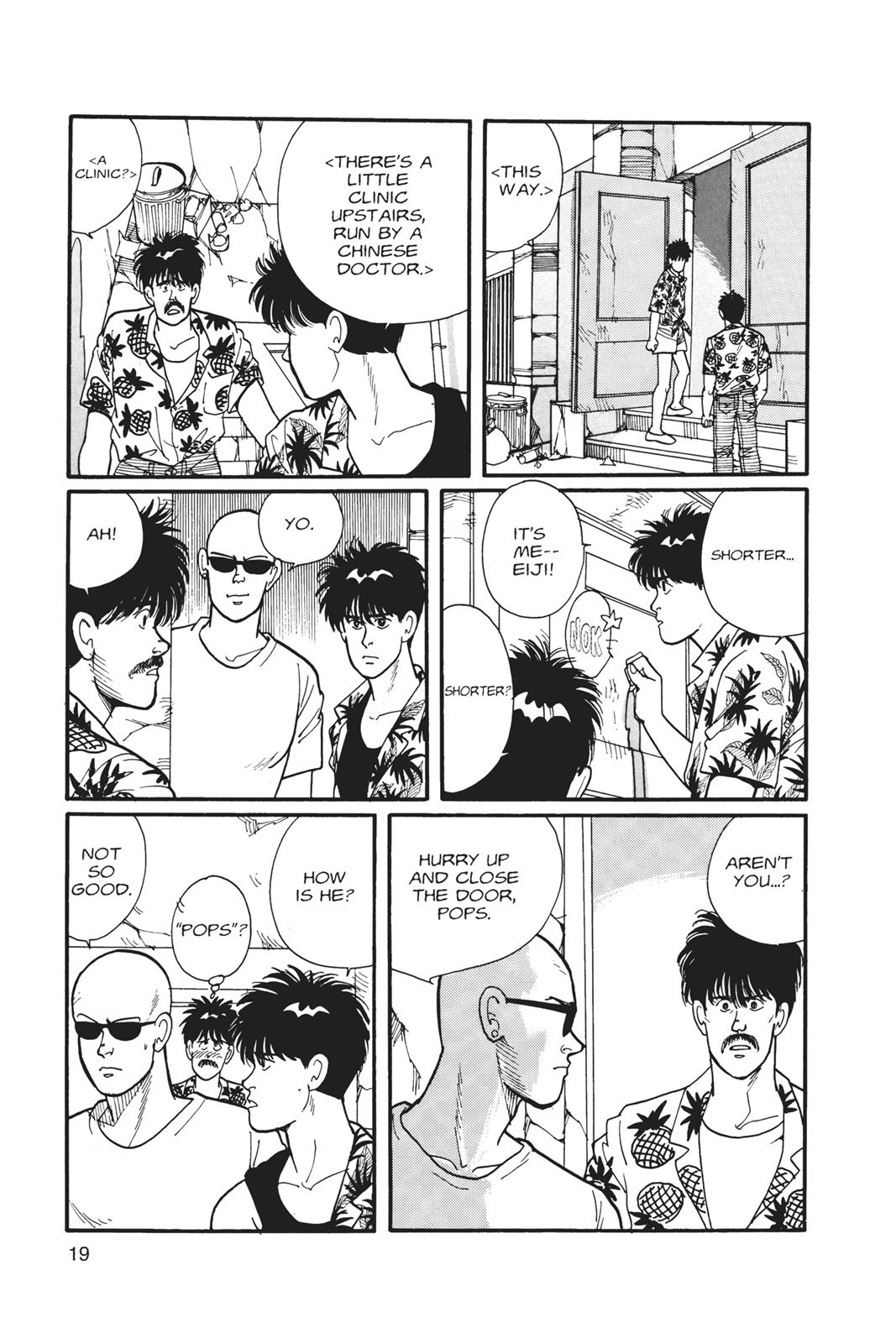 Banana Fish Chapter 3