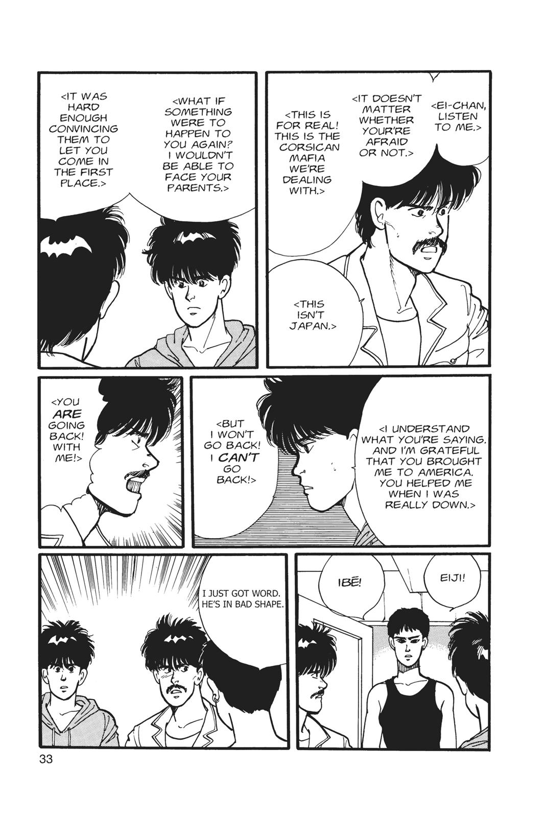 Banana Fish Chapter 3