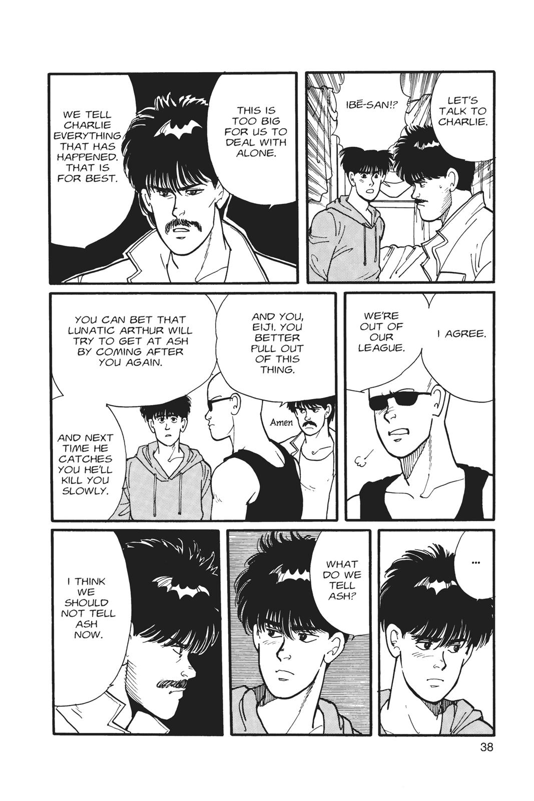 Banana Fish Chapter 3