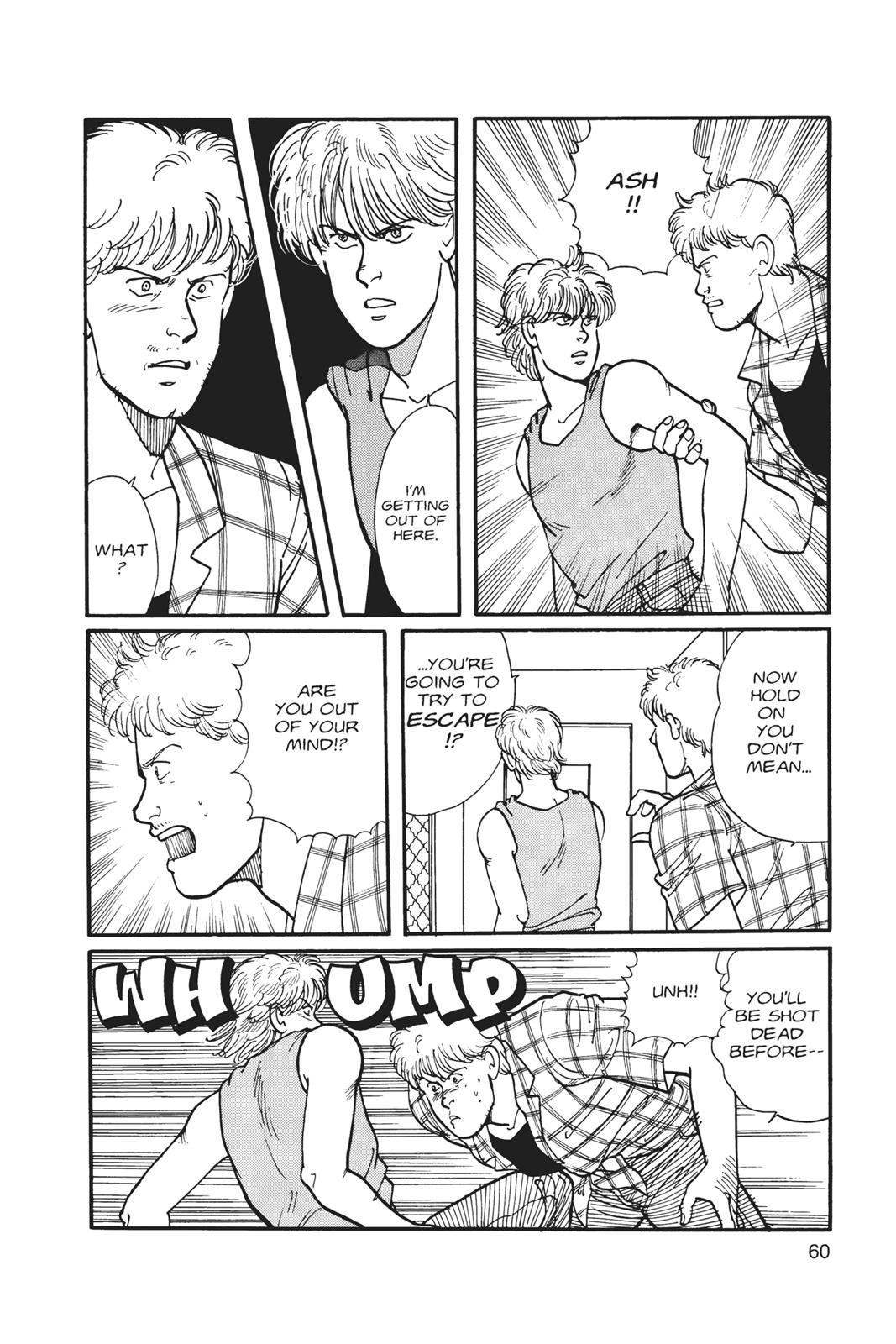 Banana Fish Chapter 3