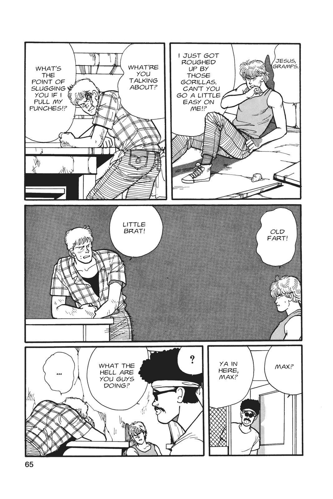 Banana Fish Chapter 3