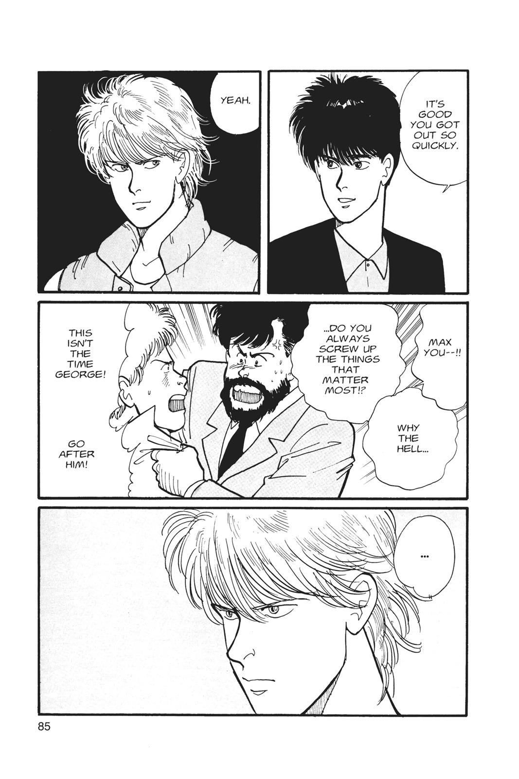 Banana Fish Chapter 3