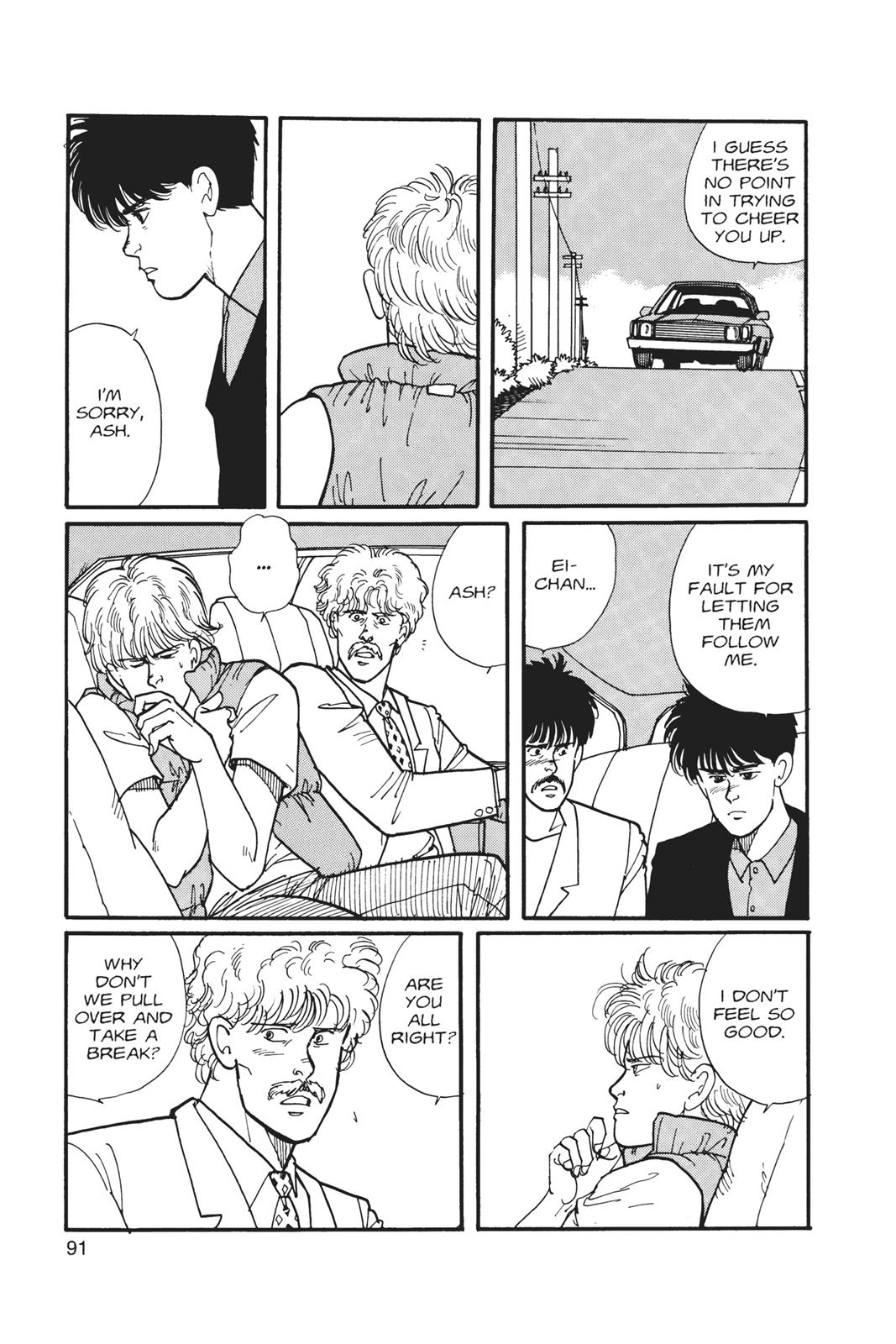 Banana Fish Chapter 3