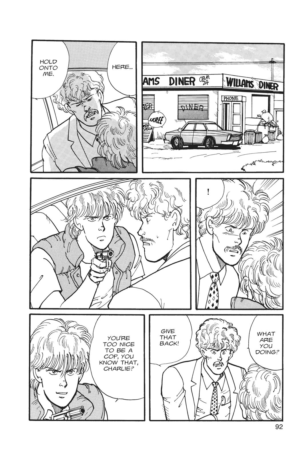 Banana Fish Chapter 3