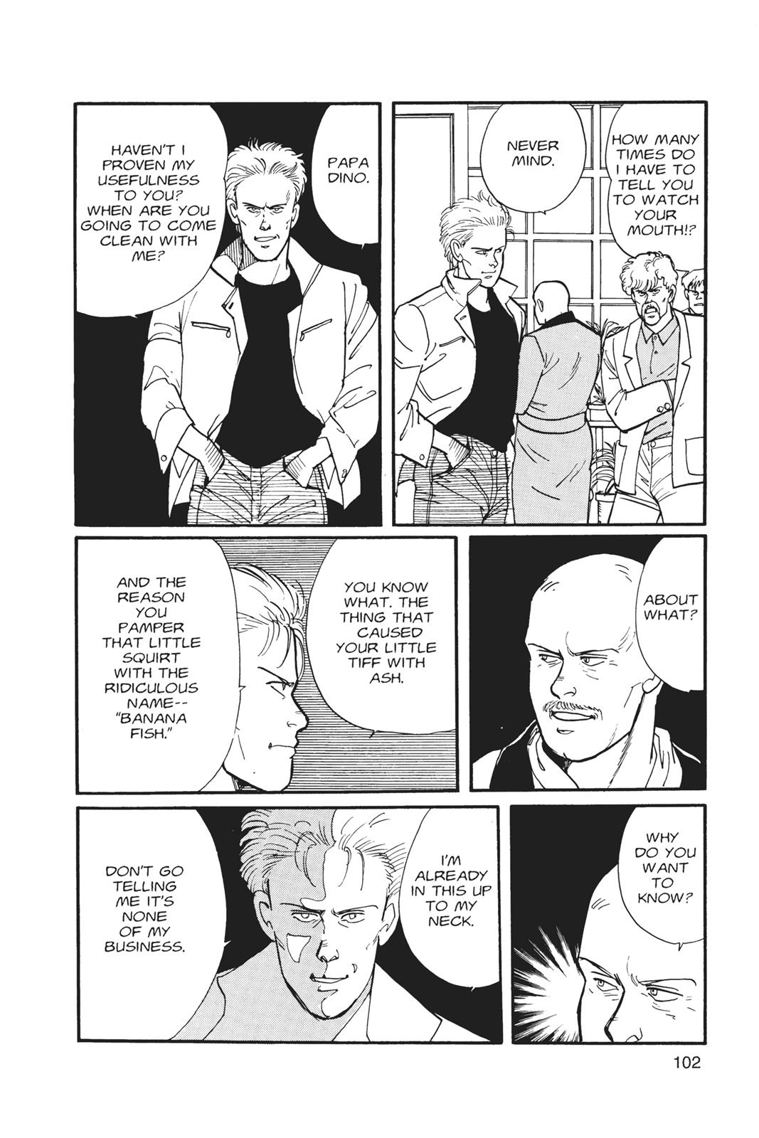 Banana Fish Chapter 3