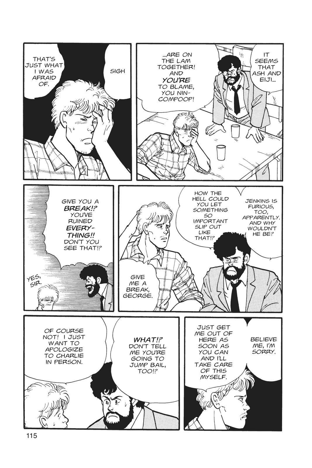 Banana Fish Chapter 3