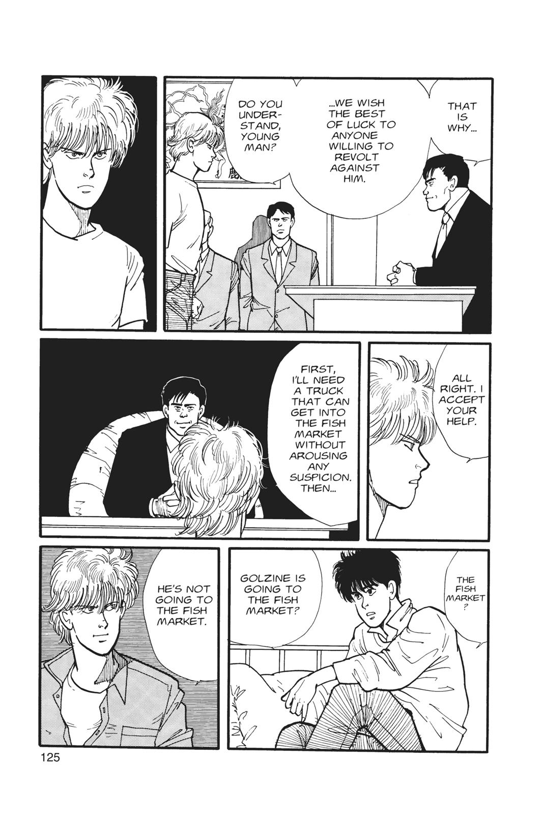 Banana Fish Chapter 3