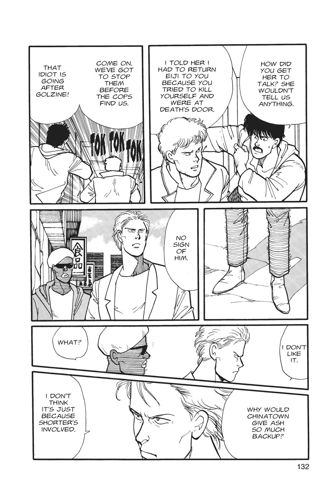 Banana Fish Chapter 3